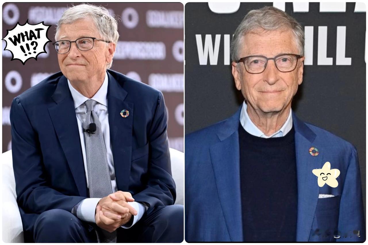 比尔盖茨前脚刚落地上海，后脚评论区就直接“翻车”了。说实话，看着满屏的质疑声