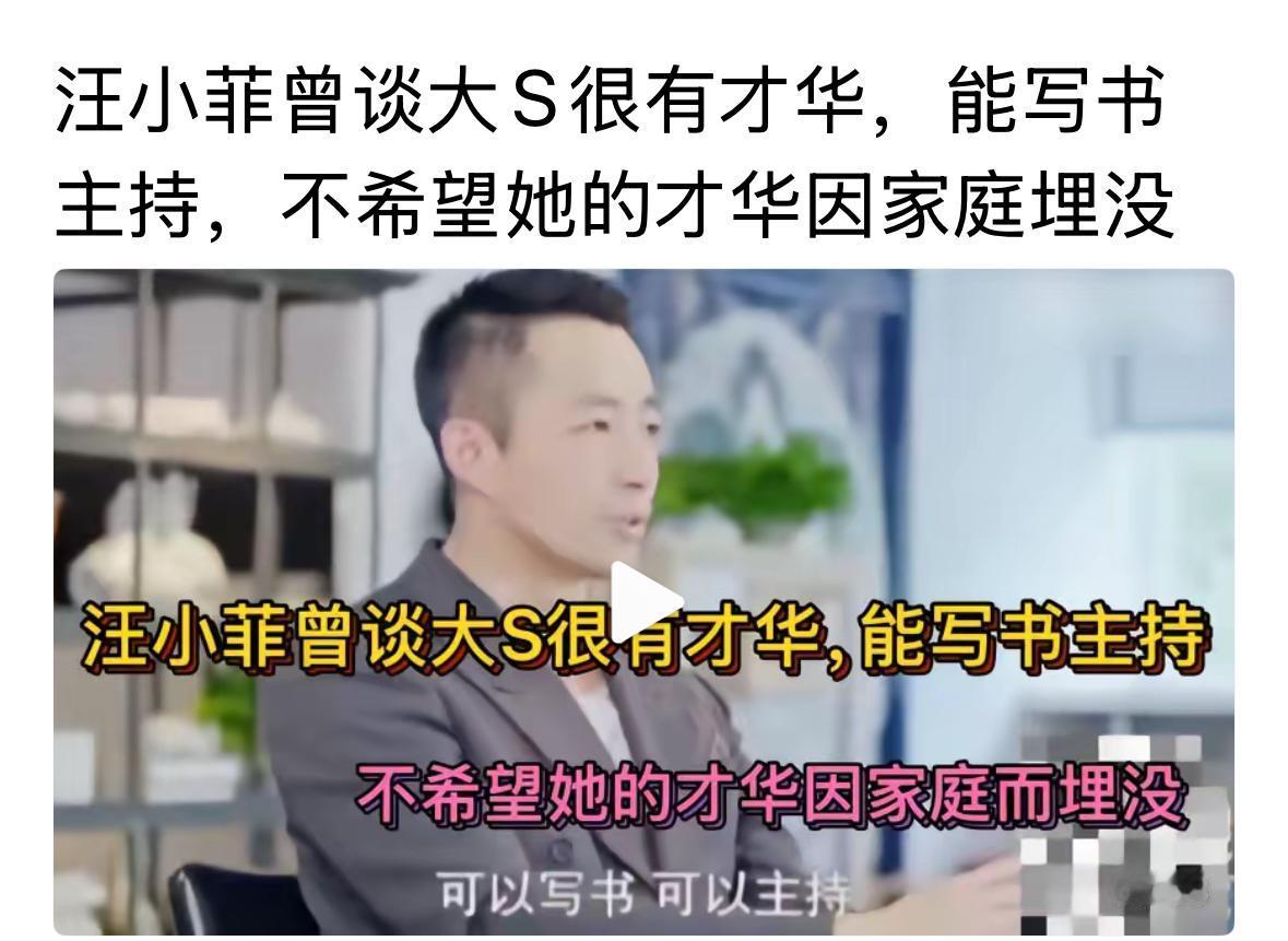 小菲只有真爱过，才会这样说，他清楚自己的选择。还没有深入了解的时候，很多事情都很