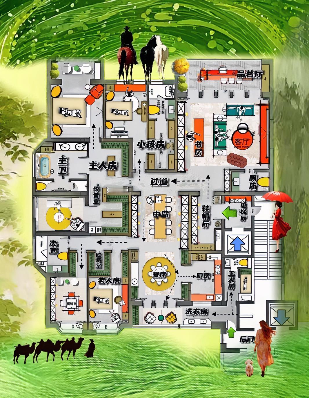 真离谱，458㎡牛逼啊，不造横厅，不打造型，硬扛收纳量，30组定制版柜子，不是骚