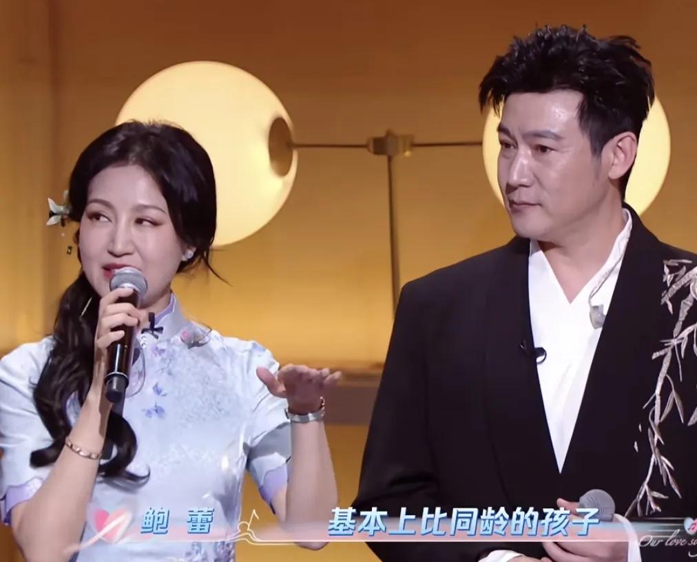 鲍蕾：“我们的小孩子基本上比同龄的孩子可能还是偏幼稚一点，比较单纯一点，总是希望