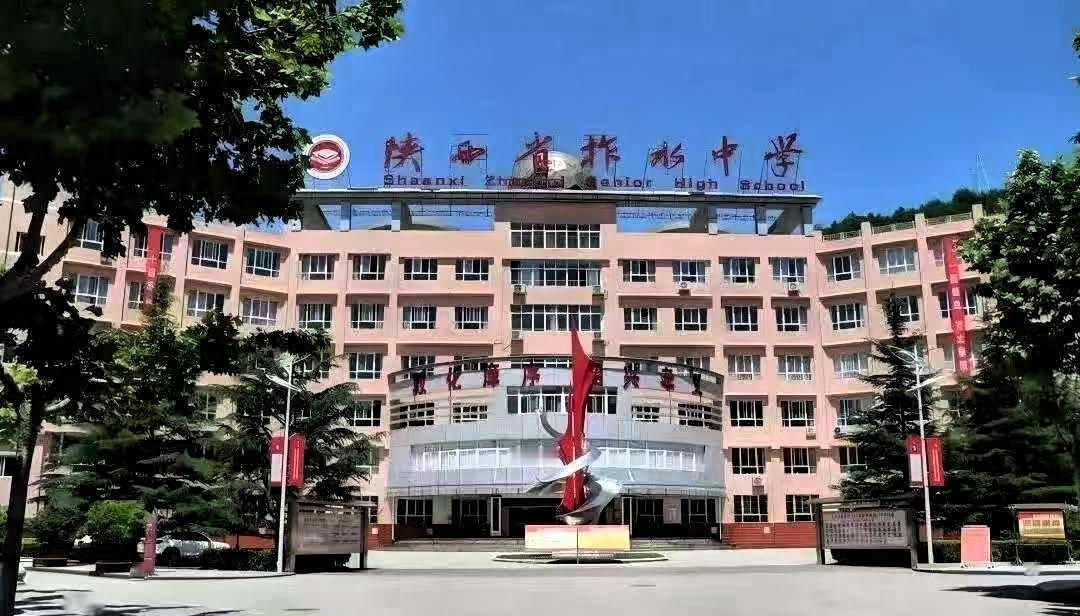 直接停课了，罚狠了！1月19日，宋先生反映15岁女儿因宿舍藏手机被停课一个月，