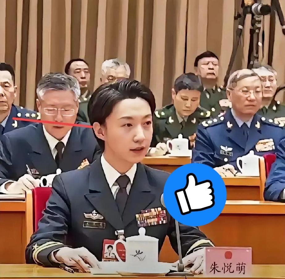 90后中校！还是辽宁舰的教导员！看到全国人大代表朱悦萌的简历，真真切切感