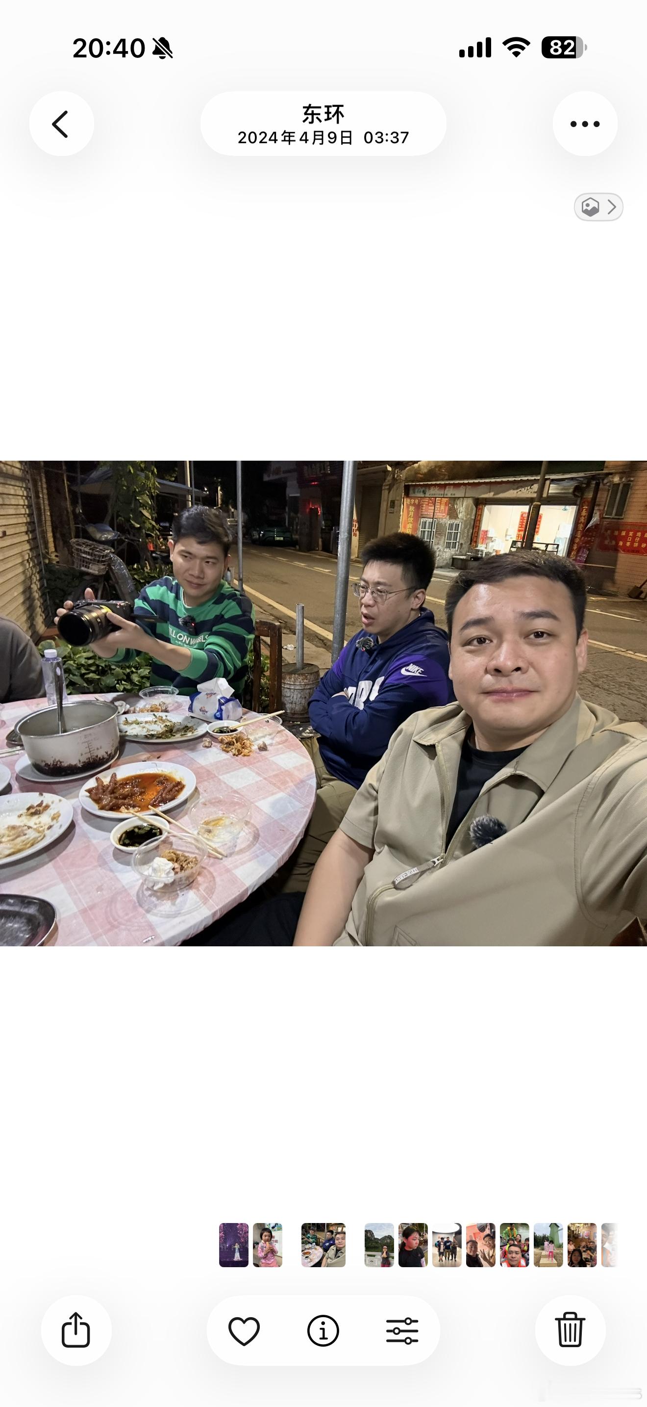 回看两年前的今日，自己原来甘肥！