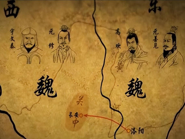 西魏三帝：1.文帝元宝炬：29岁开国，在位16年驾崩；（北魏孝文帝元宏之孙）