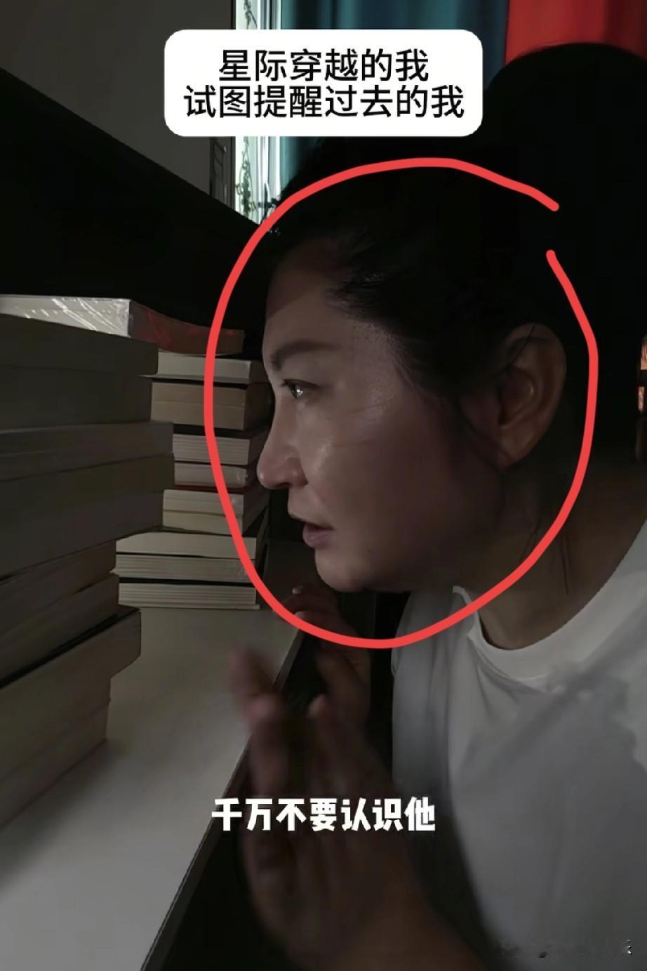 我决定取关王暖暖了，发现她现在就是在演狼来了的故事。没拍的就拍拍风景，总发