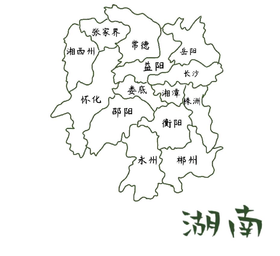 从地理位置看，益阳更适合做湖南省“低调天花板”。长沙作为网红省会，流量都