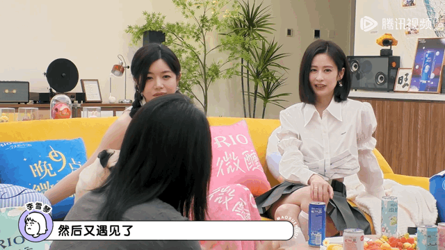颖儿介绍杨紫陈学冬和陈妍希认识一条社交达人颖儿的“失忆”现场😂原来我嗑的跨界友
