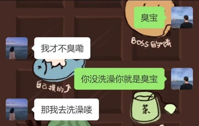 该叫什么呢？