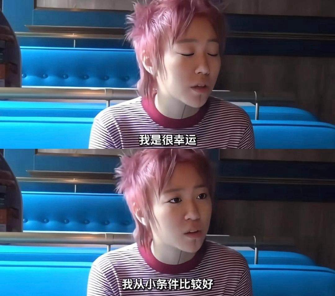 窦靖童说：别骂我妈王菲了，她都55岁了！从我小时候起，她就给我提供了很好的成长环