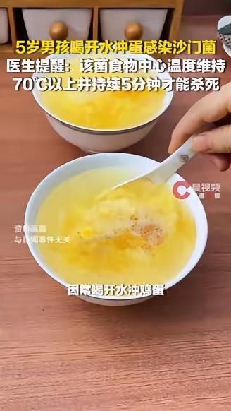 “太揪心了！”河南郑州，5岁男孩每天被奶奶喂一碗“开水冲蛋花”当早餐，说是老辈传