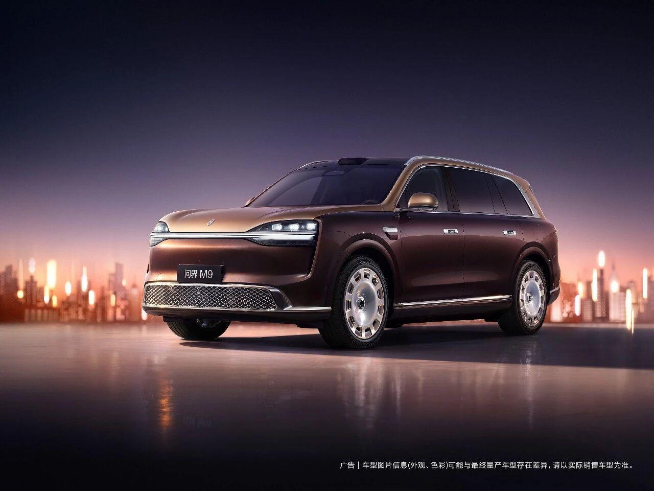 比完软件又拼硬件。50万级豪华SUV智驾硬件大比拼，问界M9和蔚来ES9的激光雷