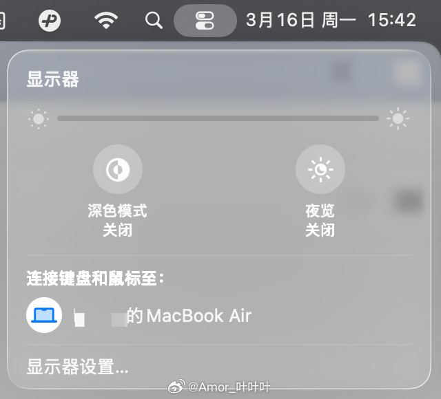 这是我越来越喜欢用Macbook的原因之一，有没有懂的？