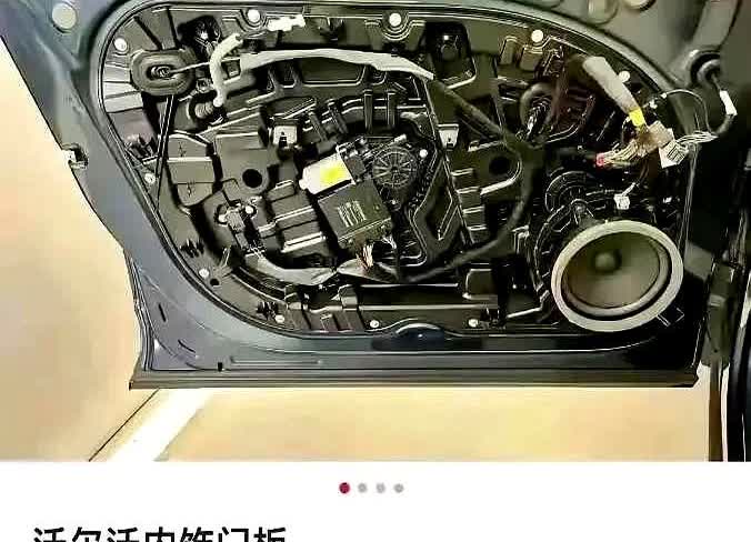 刚拆了沃尔沃的内饰门板，直接被狠狠惊艳！本以为外观简约就够打，没想到拆开