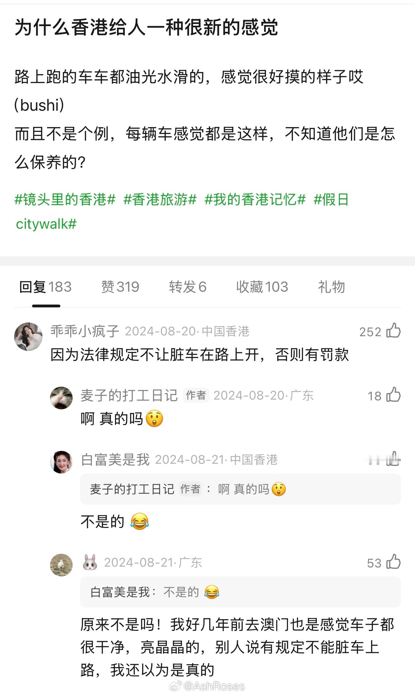 这帖子大早晨的给我看的笑死了怎么这样啊哈哈哈哈哈哈