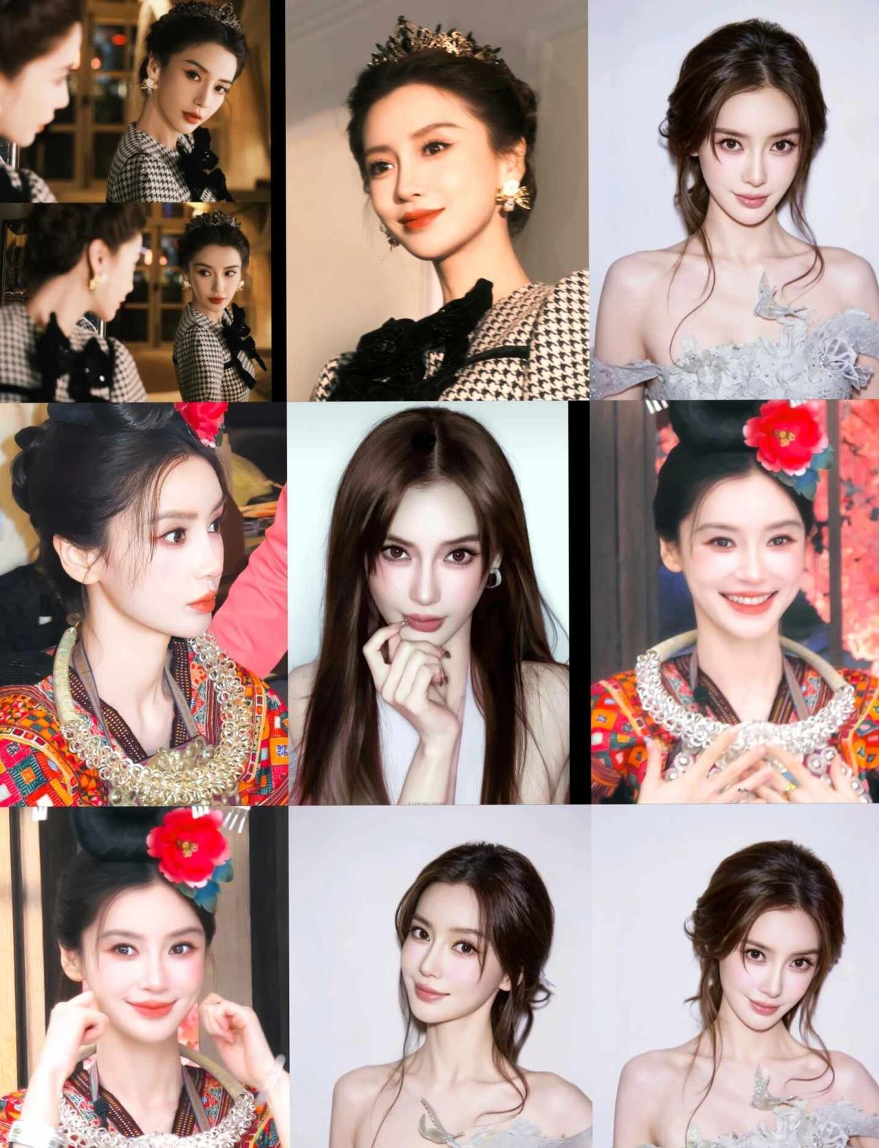 挡身抱歉杨颖杨颖主场