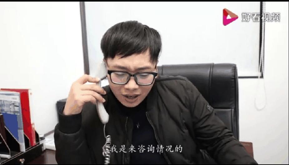 有次从石家庄回天津，开车在高速上的时候，电话响了，就顺手接了。电话里一个男人