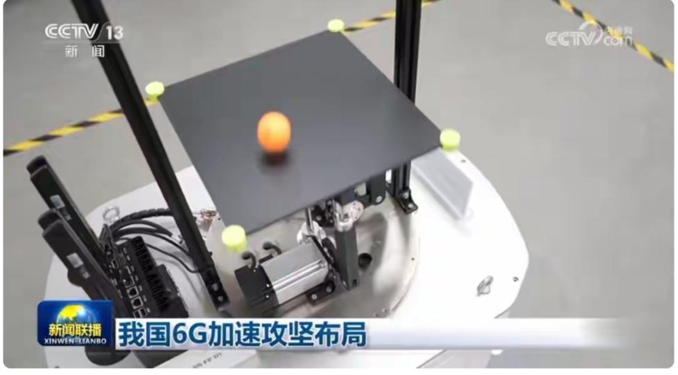我国6G加速攻坚布局：我国6G发展已进入从实验室走向产业落地的关键阶段，截至2
