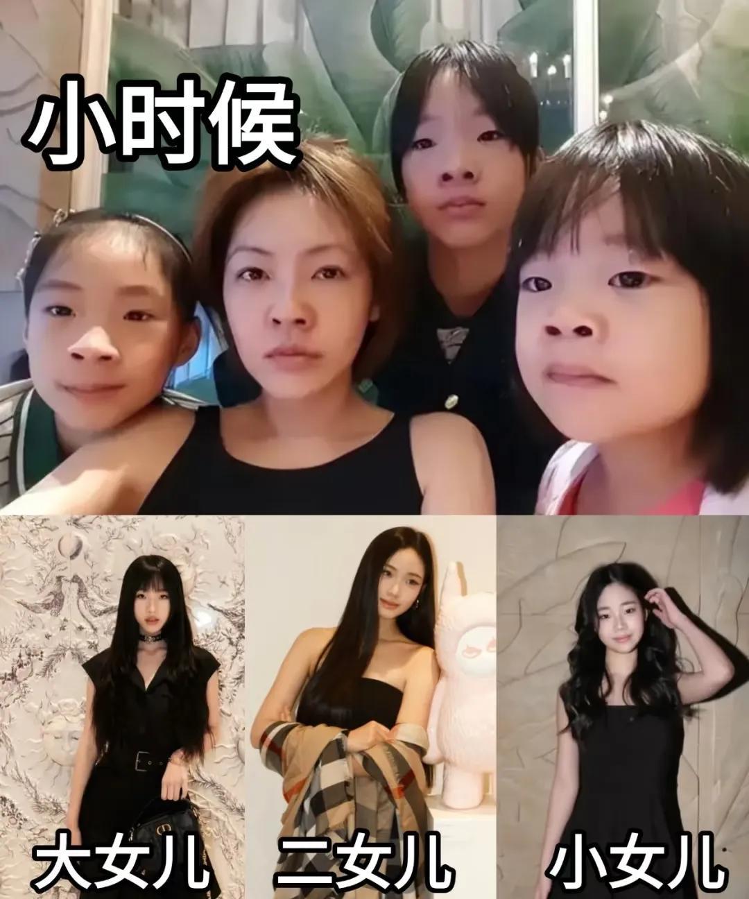小s真厉害，生的女儿全部逆袭了！