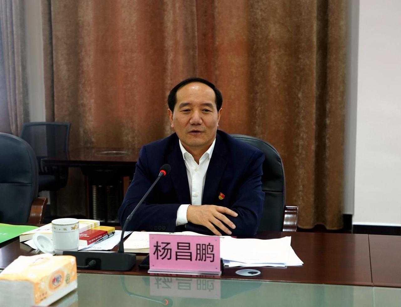安顺市委原书记杨昌鹏被查，消失半个月的杨书记，终于在周末有了最新消息，也实锤了坊