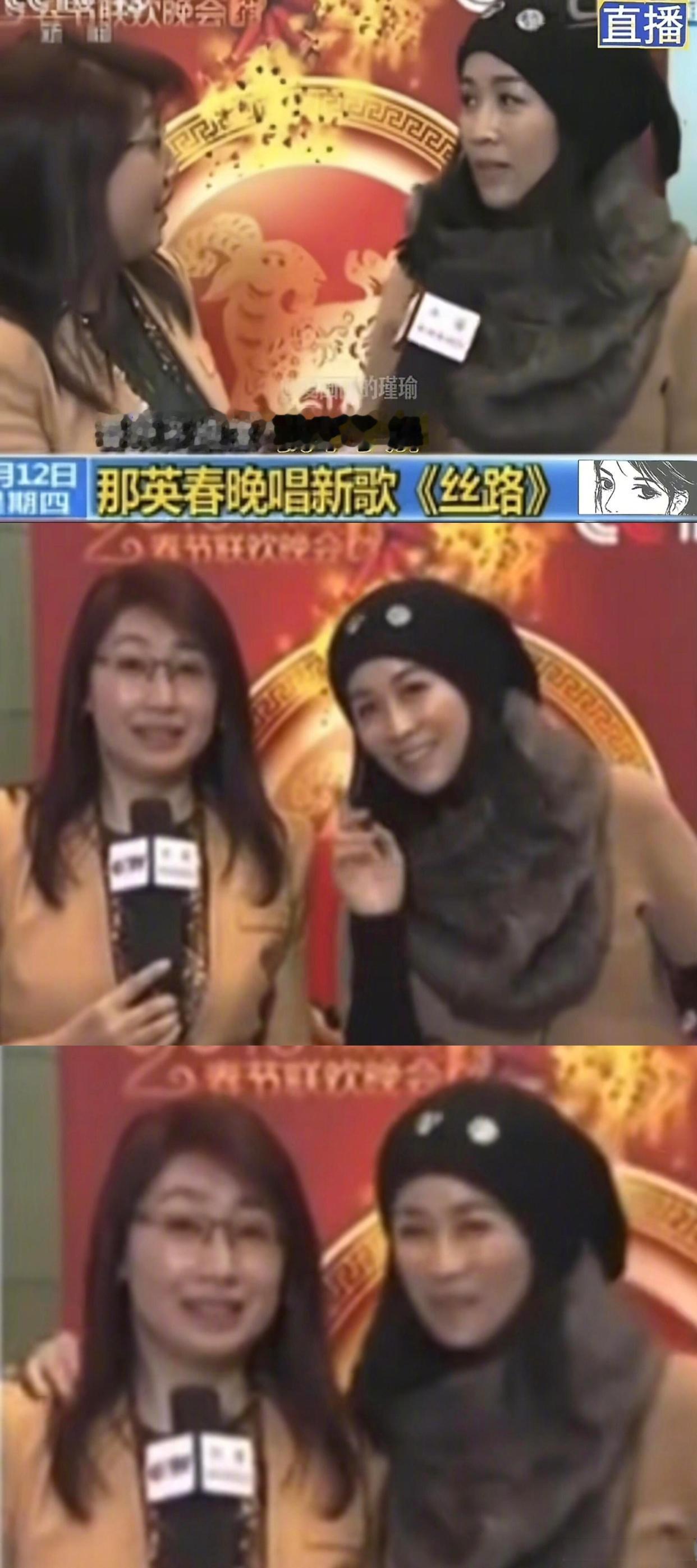 那英华晨宇，声鸣远扬两位魔丸导师其实在早年春晚采访时就初见端倪了​​​