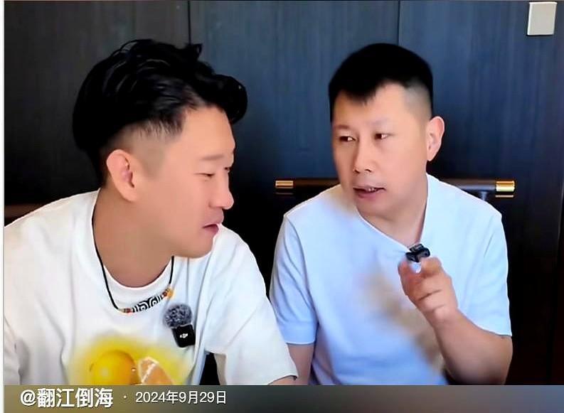 何云伟这“不爱吃鱼”的梗，连曹云金都忍不住戳破了！年前两人聚餐时，曹云金推荐天