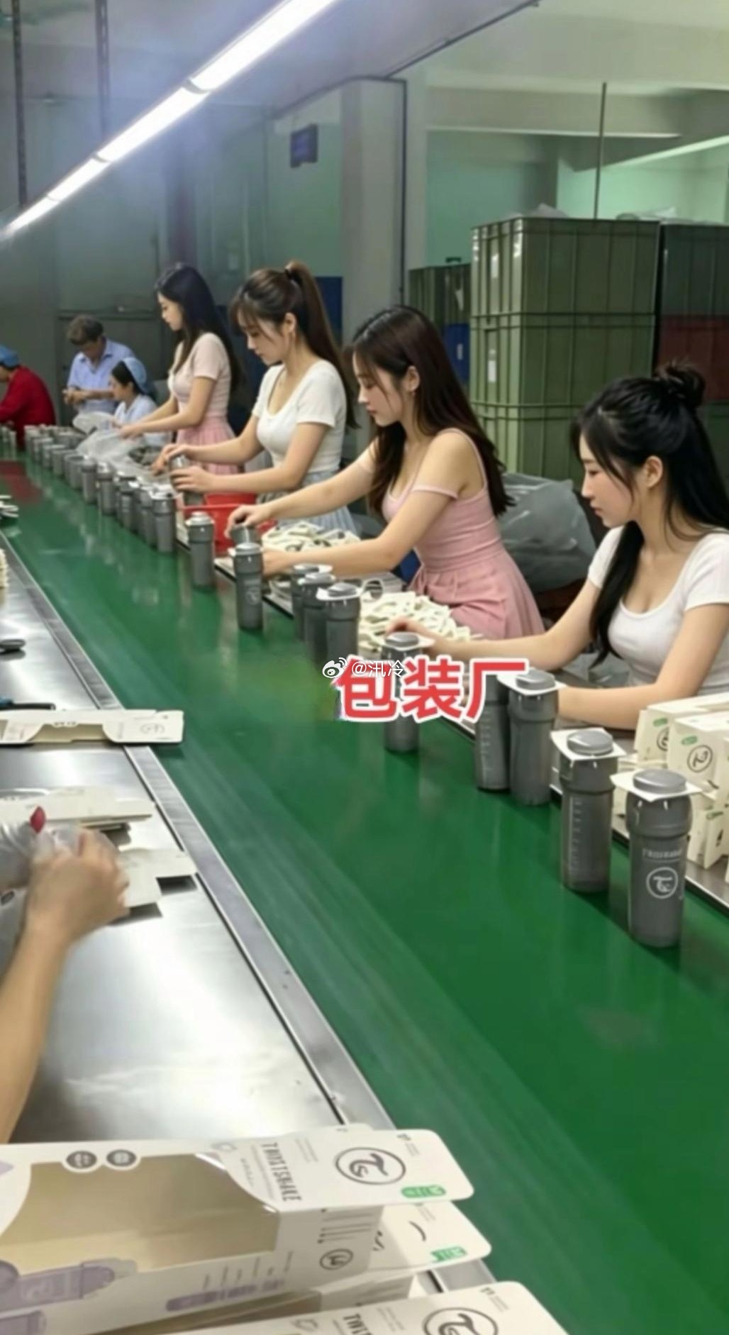 不信你找不到女朋友