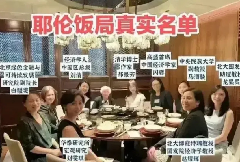 奥巴马，拜登，这两届民主党政府，其对外政策都有点精神分裂症，比如那个财长耶伦