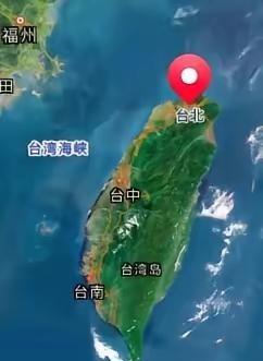 要让日本承认“台湾问题”完全属于中国内政，简直等同于让日本丢掉二战后一切外交关系