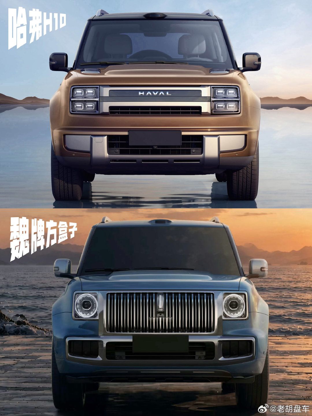 这是纯纯拉皮呀，前脸换了一下，白车身没换，侧面换了大饼轮毂，尾部尾灯换了一下，这改动成本也太低了吧？