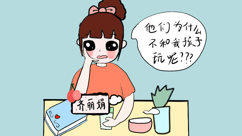 自私的孩子都会有这样的家长, 10拿9稳!