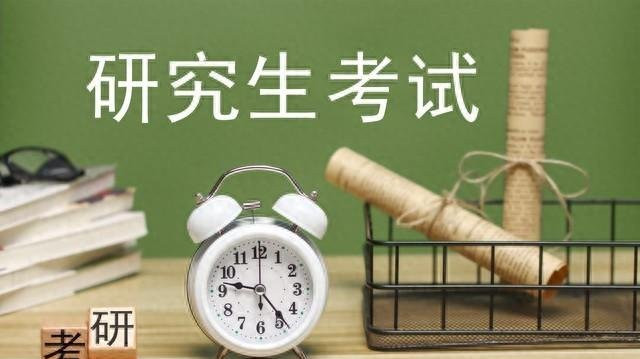 我国研究生真的烂大街了吗? 目前全国拥有研究生学历的人有多少?