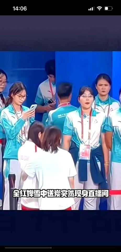 当全红婵冲进张家齐直播间，礼物刷爆屏幕，人气从几百飙到几万，全网炸锅：她图什么？