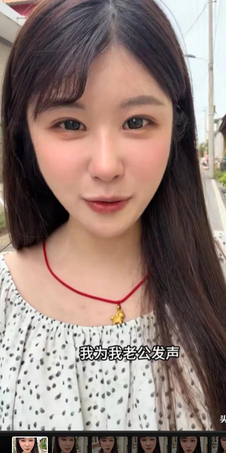 李嘉明因谈《功夫女足》不好看被网暴后，小月月挺老公：“一个人做再多的好事，一件小
