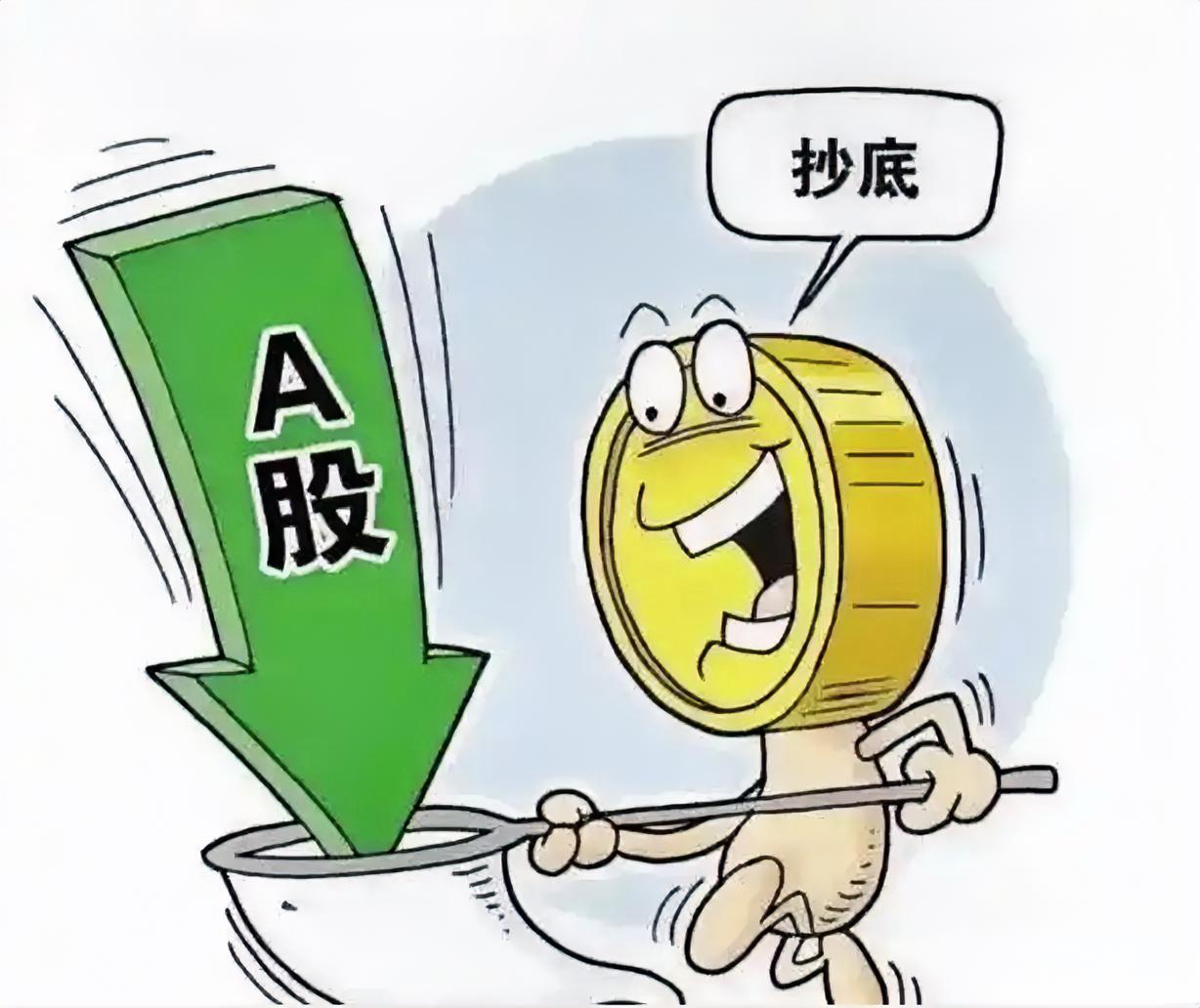 普通人真的不要再炒股了！刚刚听说旁边社区有人因为炒股跳楼了。旁边韩国的股民状态