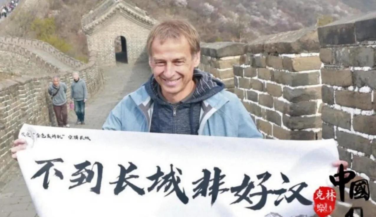 据韩国媒体报道，中国足协已经与克林斯曼有接触，有意聘请他担任中国国家队主教练。据