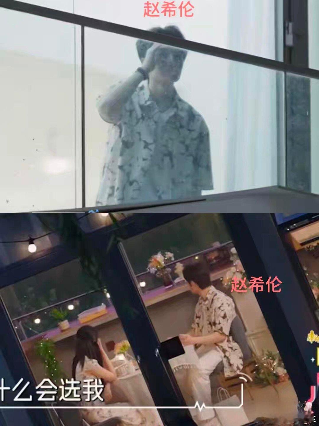 扒一下男女嘉宾心动的信号9｜