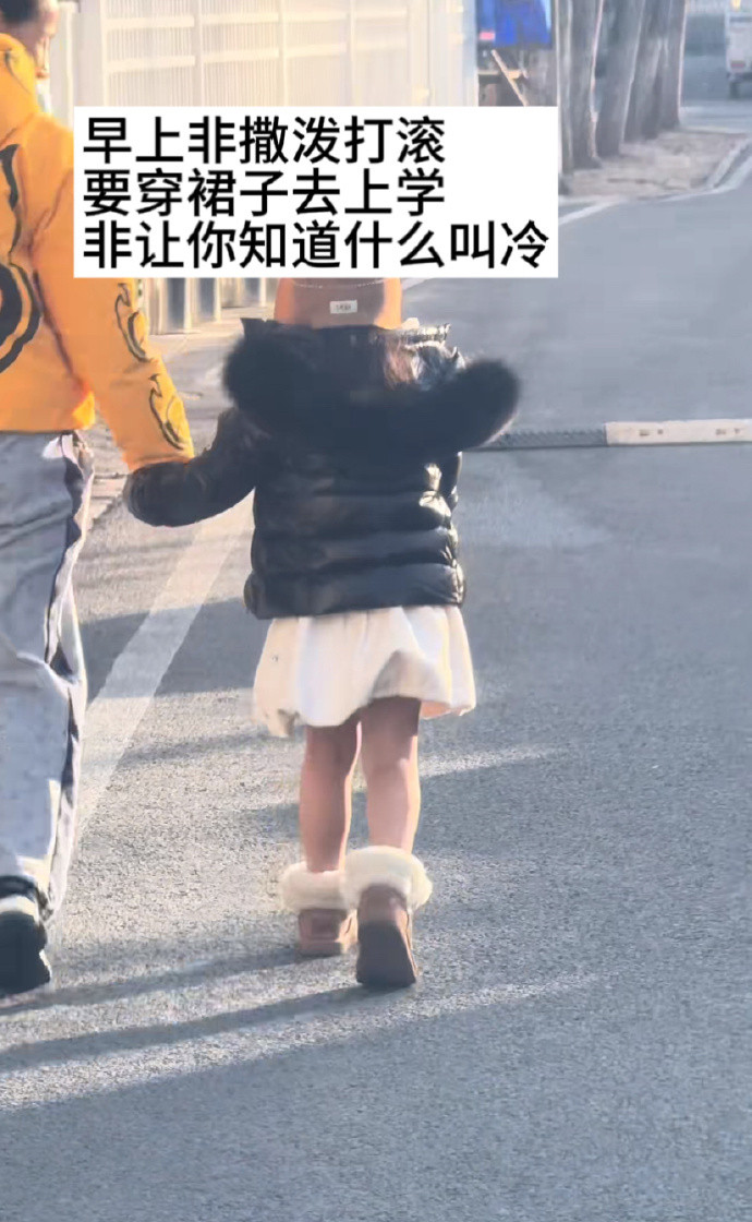 当家里有一个很犟的孩子