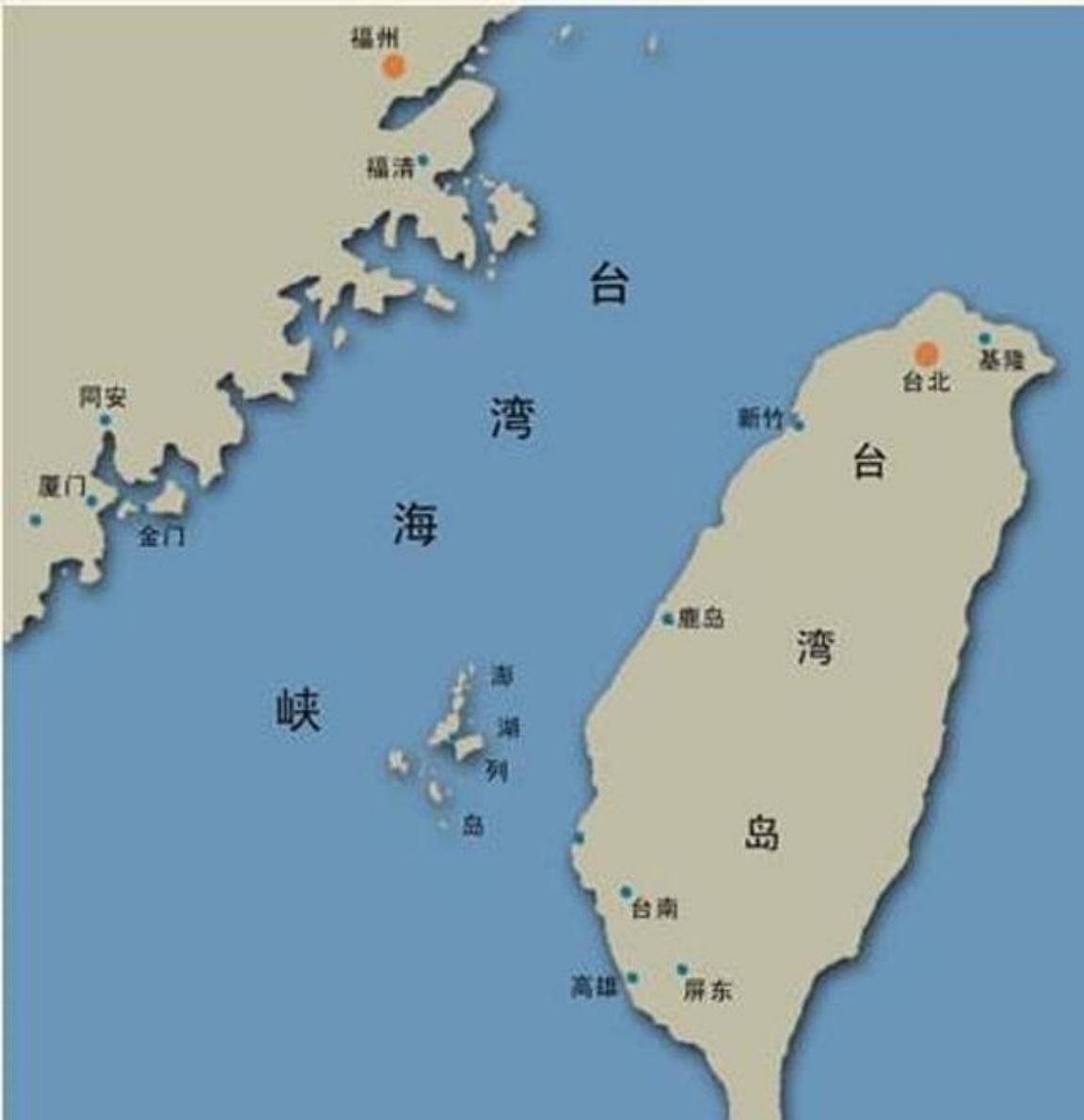 终于，两岸都认可的台湾问题解决办法出现了？这个方法确实最近在网上挺火的，4个字概