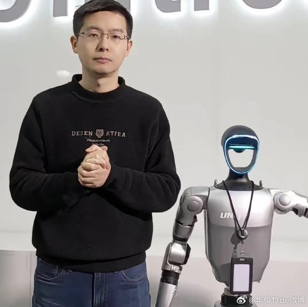 王兴兴回应宇树科技发行价7.54万打一签，219倍市盈率，这事儿真的有点魔幻。