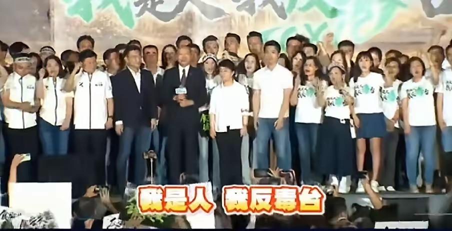 全场哄笑！韩国瑜抛出秦始皇段子，一句话拆穿民进党无止境甩锅套路！