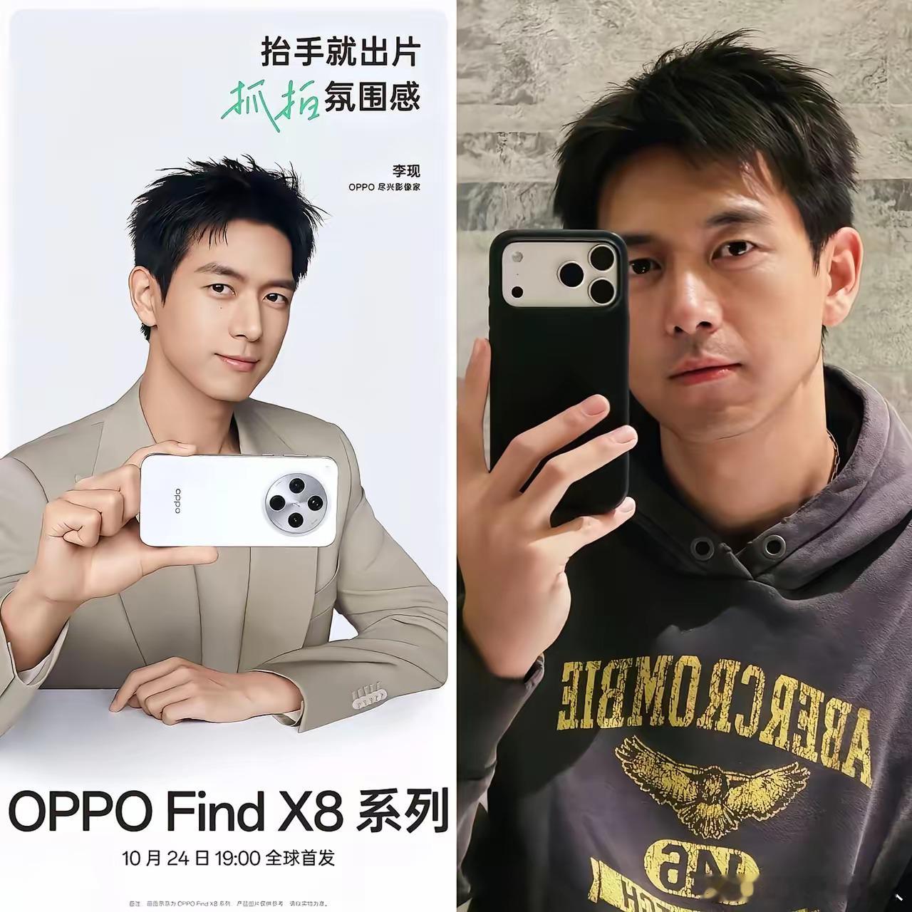 用安卓搞工作，拿苹果享生活😂