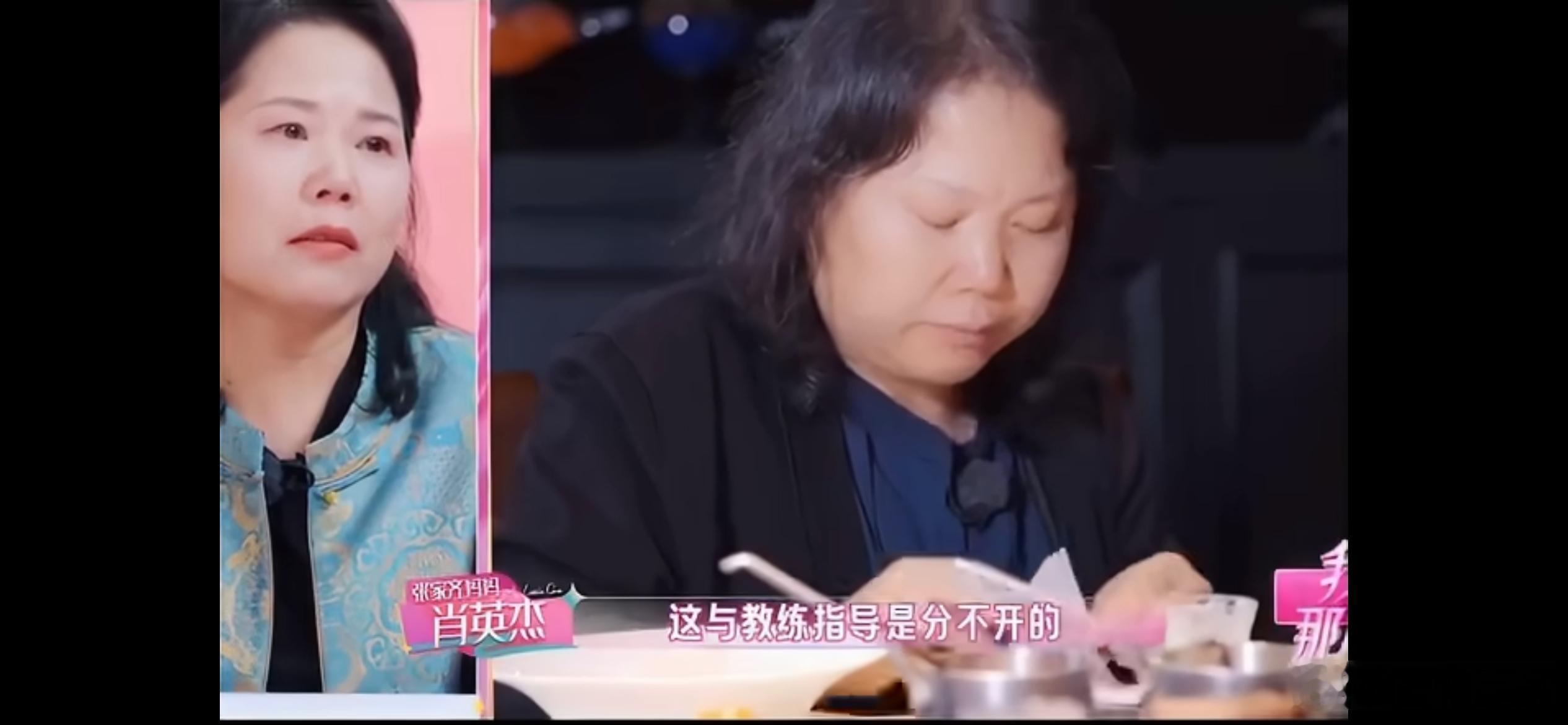 张家齐经纪人真是有先见之明，张家齐妈妈这是家书还是战书，张家齐在综艺《我家那闺女》中，和母亲的对话引