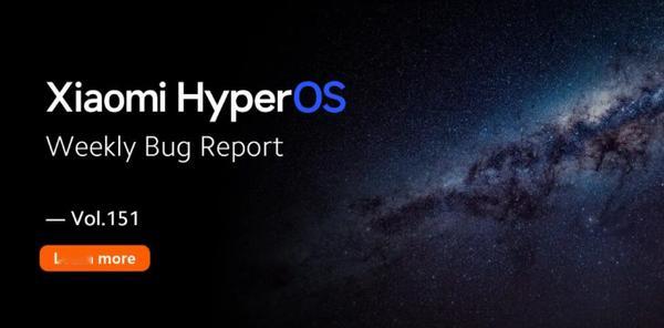 小米发HyperOS周度问题报告了，好多机型出问题！所有HyperOS设备全屏手