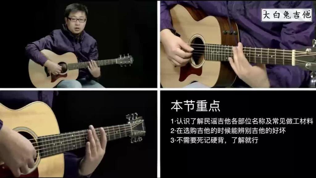小星星伴奏