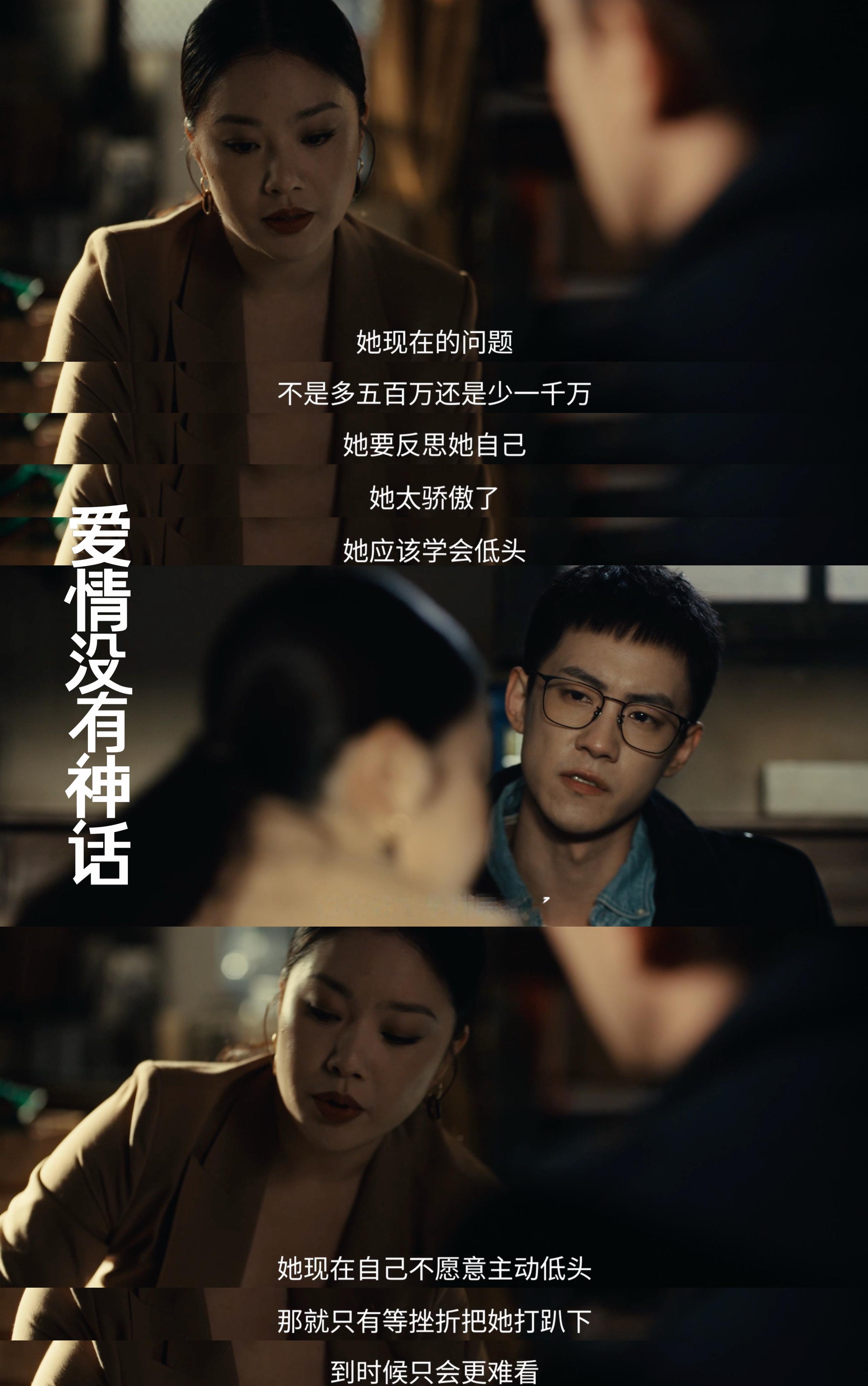 唐嫣赵又廷闪灵骑士云包场浪漫从不止于剧情本身，闪灵骑士云包场仪式感拉满，深情角色