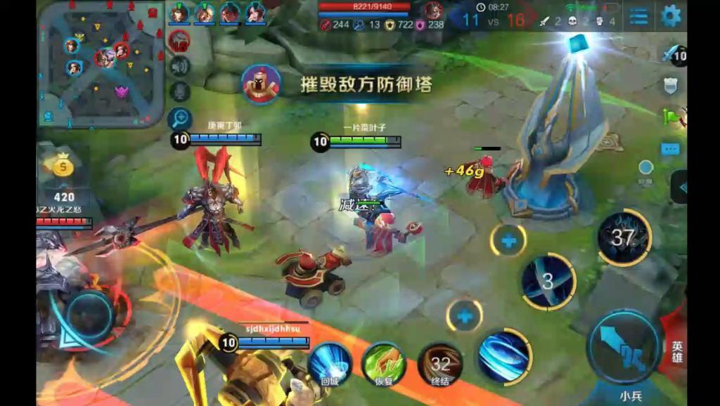 怎么才能打好一局游戏 16937447609341213412.jpg?id=0