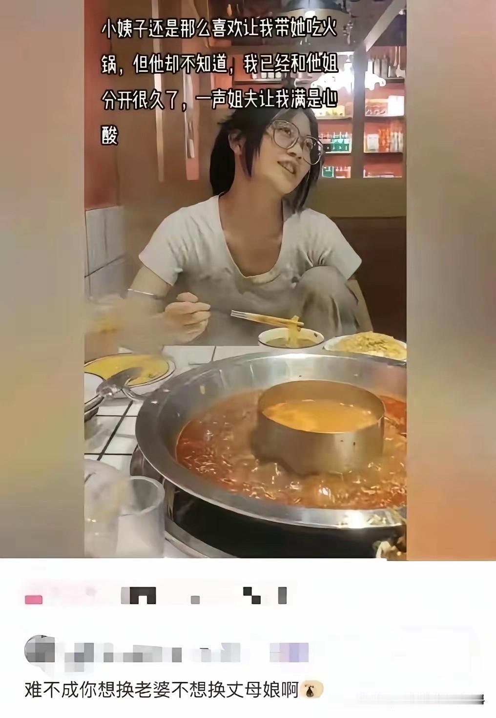 打死我都不信，你没有动心过！