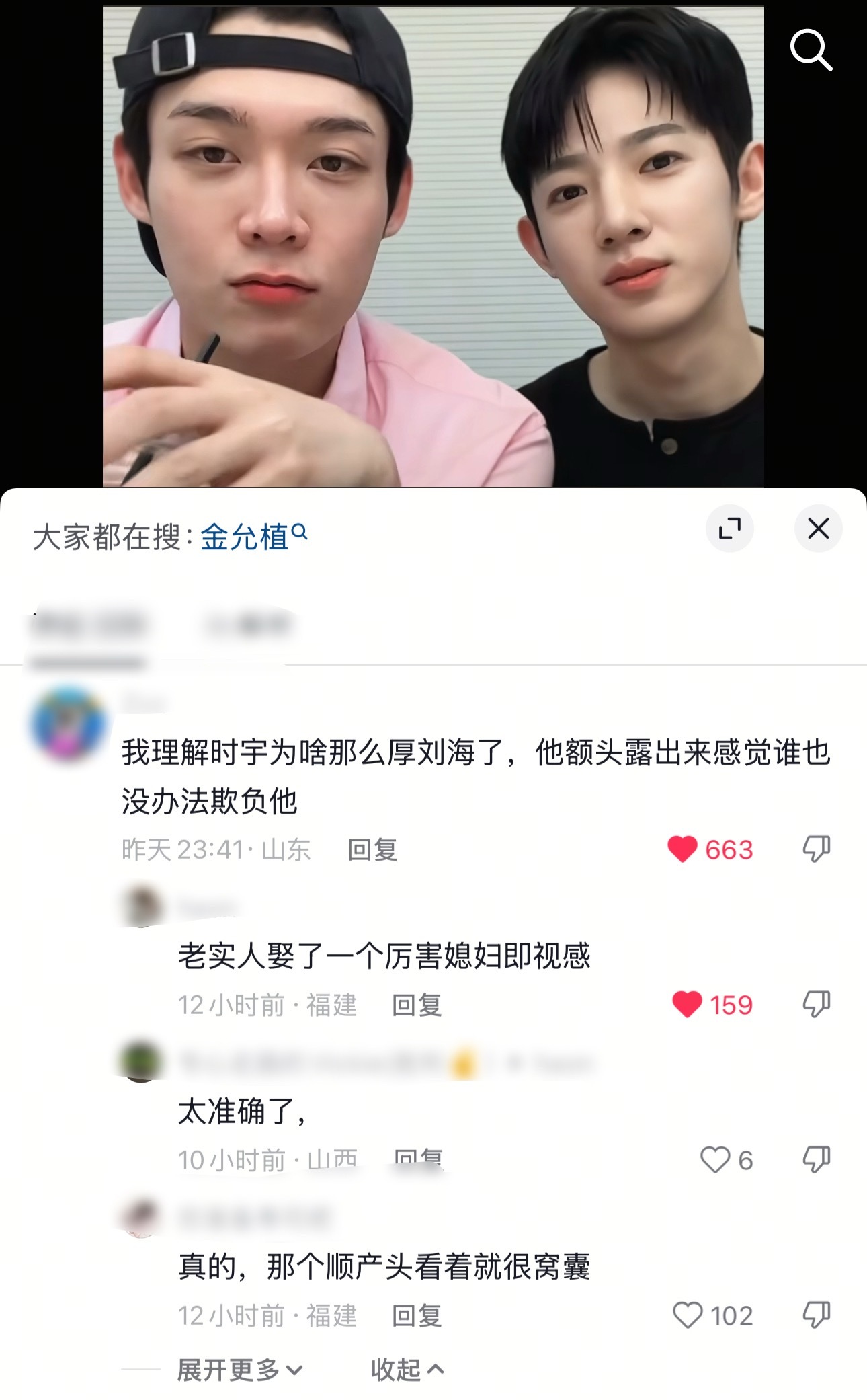 检察官的提案老妈现实中就是不好欺负啊