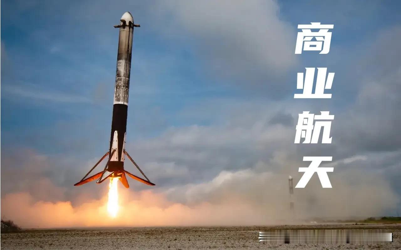 特别提示！投资主线大概率切换：算力转应用，高位切低位2025年算力硬件领涨