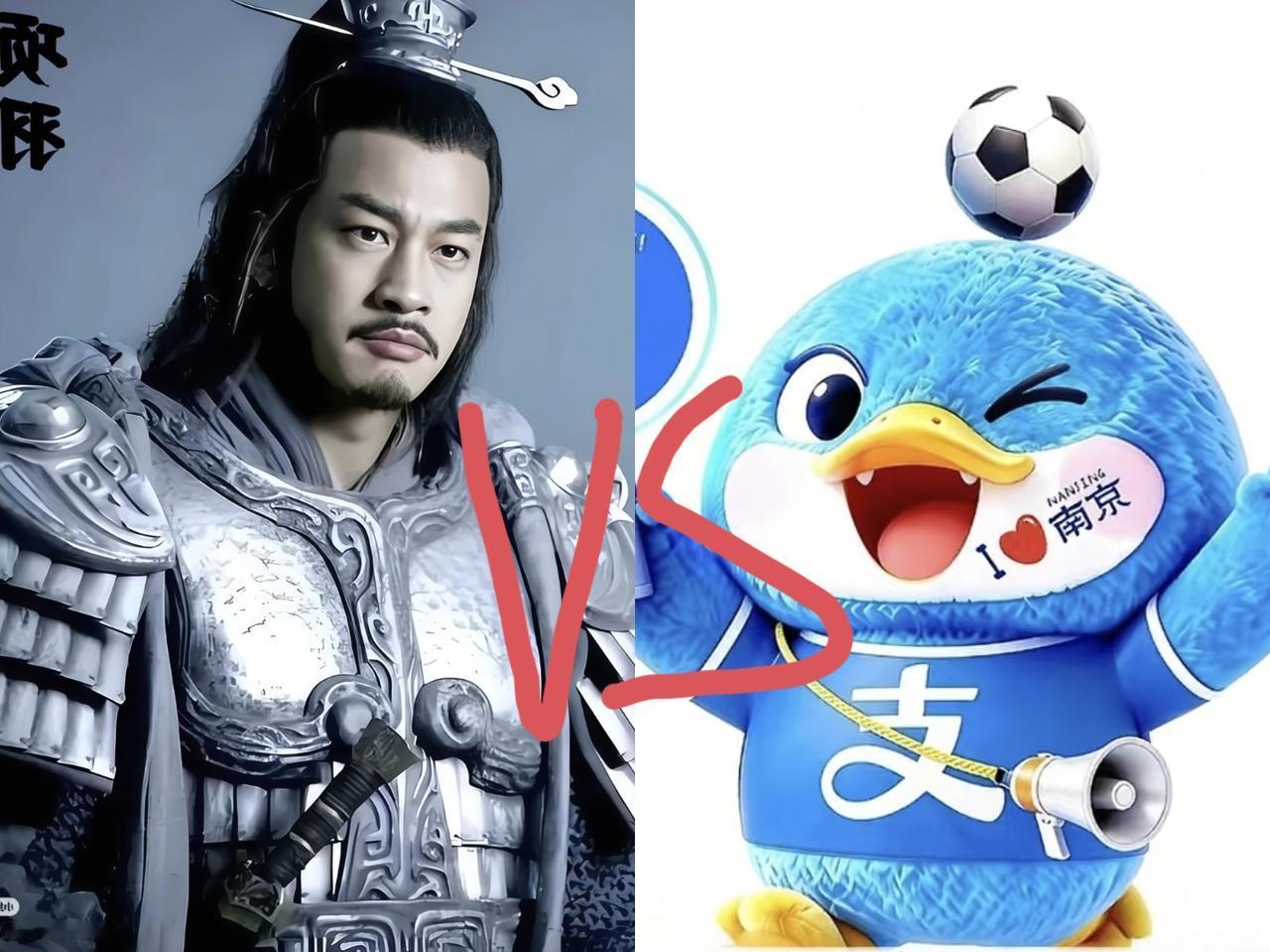 宿迁请了何润东，那南京请了啥？不查不知道，一查真是笑不活了，南京没请刘邦，也